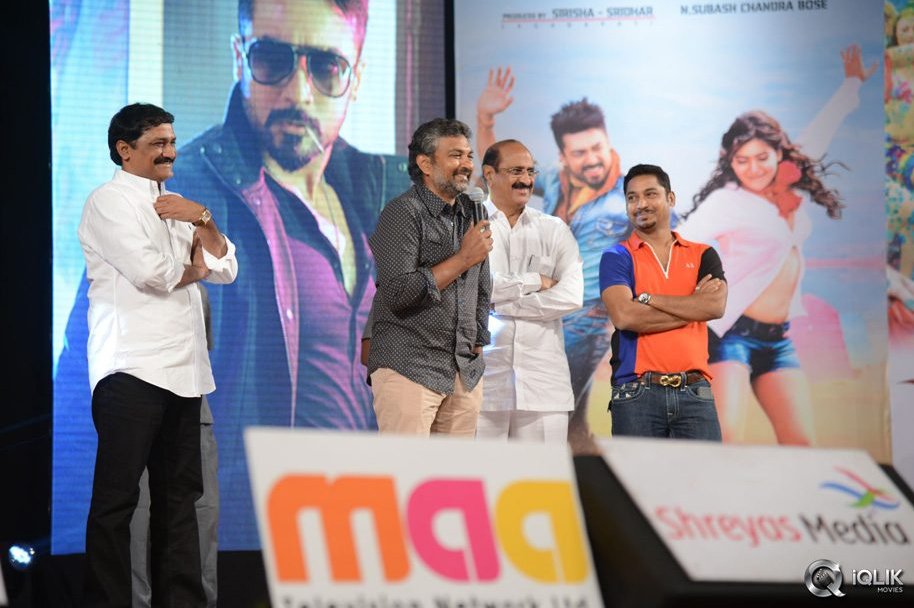 Sikindar-Movie-Audio-Launch